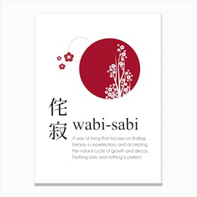 Wabi Sabi Definition Canvas Print