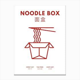 Noodle Box Kitchen Illustration Canvas Print