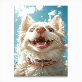 Dog Portrait Canvas Print