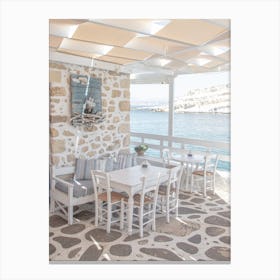 White Terrace In Greece Canvas Print