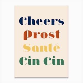 Cheers Retro Canvas Print