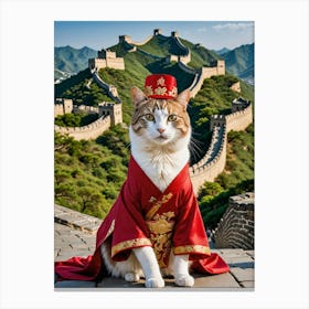 Paws and Selfies A Cat's Journey Great Wall Cat Canvas Print