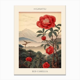 Higanatsu Red Camellia 1 Japanese Botanical Illustration Poster Canvas Print
