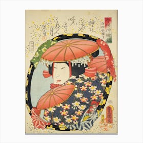From The Picture Album Azuma Nishiki E (1860) By Utagawa Kunisada Canvas Print