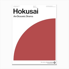 Hokusai, An Oceanic Drama Canvas Print