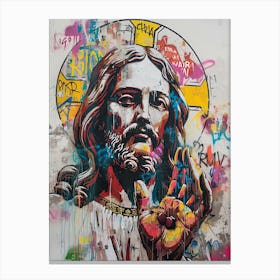 Jesus Face Canvas Print