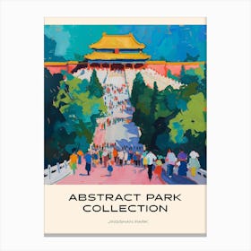 Abstract Park Collection Poster Jingshan Park Beijing China 1 Canvas Print