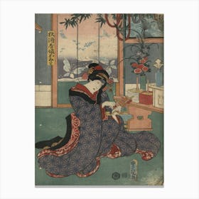 Sugizakeya Musume Omiwa Original From The Library Of Congress Canvas Print