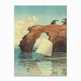 Woodcuts; Matsushima Zaimokujima (Zaimoku Island, Matsushima), from the series Nihon fukei shu higashi Nihon hen Canvas Print