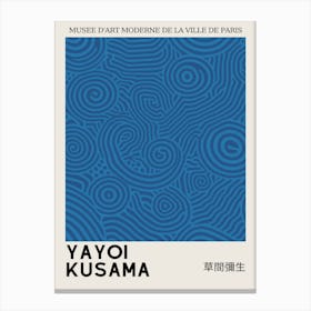 Yao Kusama Toile