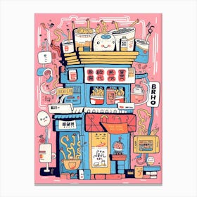 Asian Food Illustration Canvas Print