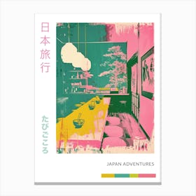 Japanese Restaurant Retro Silkscreen Poster Canvas Print