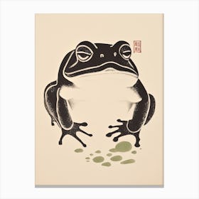 Frog Matsumoto Hoji Inspired Japanese Neutrals And Green 2 Canvas Print