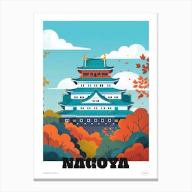 Nagoya Castle 2 Colourful Illustration Poster Canvas Print