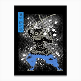 Inosuke Hashibira Demon Slayer Canvas Print