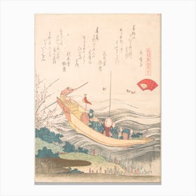 Miyako Shell, Katsushika Hokusai Canvas Print