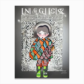 In & Gues Canvas Print