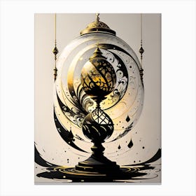 Islamic Art 1 Canvas Print