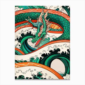 Japanese Dragon 3 Canvas Print