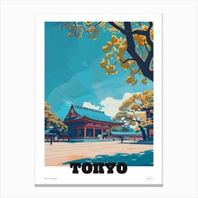 Meiji Shrine Tokyo 2 Colourful Illustration Poster Canvas Print