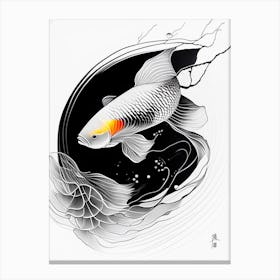 Hikari Moyomono 1, Koi Fish Minimal Line Drawing Canvas Print