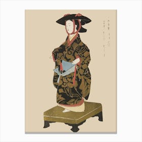 Kimono Canvas Print