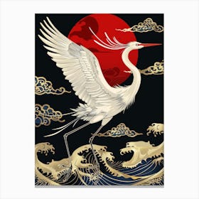 White Crane 1 Canvas Print