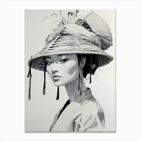 Asian Woman Canvas Print