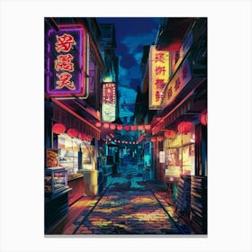 Anime Wall Art: A vibrant, lofi-style Asian market alley at night, glowing with neon signs and red lanterns. Cozy storefronts line the cobblestone path, evoking a moody and nostalgic atmosphere. Canvas Print