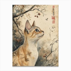 Oriental Shorthair Cat Japanese Illustration 3 Canvas Print