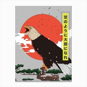 Japanese Eagle Toile