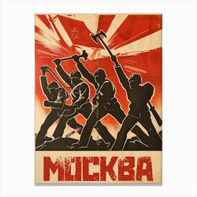 MOCKBA Canvas Print