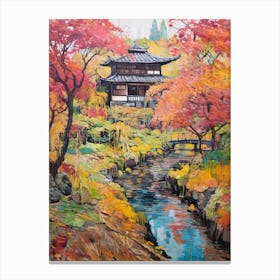 Autumn Gardens Painting Ryoan Ji Garden Japan Canvas Print