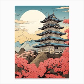 Gifu Castle, Japan Vintage Travel Art 4 Canvas Print