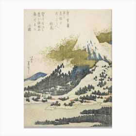 Hokusai S Mount Fuji Fromm Lake Ashi In Hakone (1830), Katsushika Hokusai Canvas Print