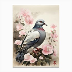 Pigeon 3 Canvas Print