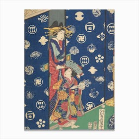 Print By Utagawa Kunisada (15) Canvas Print