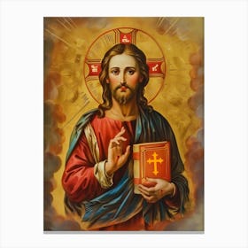 Icon Style Painting of Jesus Christ Canvas Print