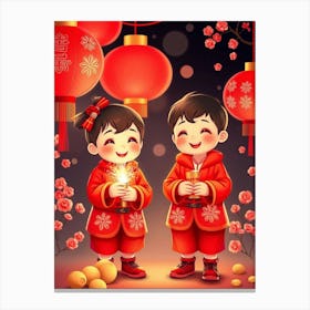 Chinese New Year 15 Canvas Print