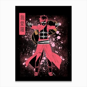 Gaara Canvas Print