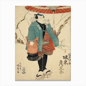 The Actor Bandō Hikosaburō As Ukiyo Inosuke In “Sekai Ha Taira Ume No Kaomise” By Utagawa Kunisada Canvas Print