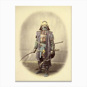 Koboto Santaro - Vintage Canvas Print