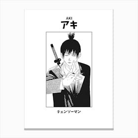 Chainsaw Man Aki Black and White Canvas Print