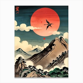 Asian Painting Canvas Print