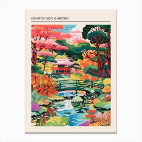 Kenrokuen Garden Kanazawa Japan 2 Canvas Print