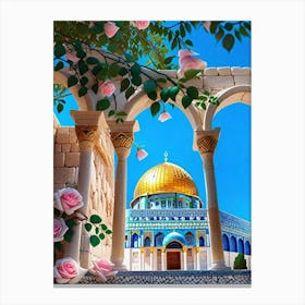 Dome Of The Rock 2 Canvas Print