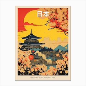 Hiroshima Peace Memorial Park, Japan Vintage Travel Art 3 Poster Canvas Print