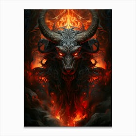 Demon Head Dragon Canvas Print