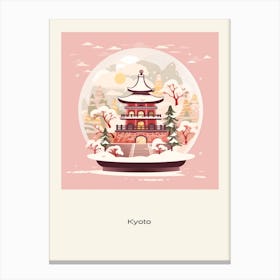 Kyoto Japan 1 Snowglobe Poster Canvas Print