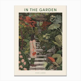 In The Garden Poster Ryoan Ji Garden Japan 4 Canvas Print